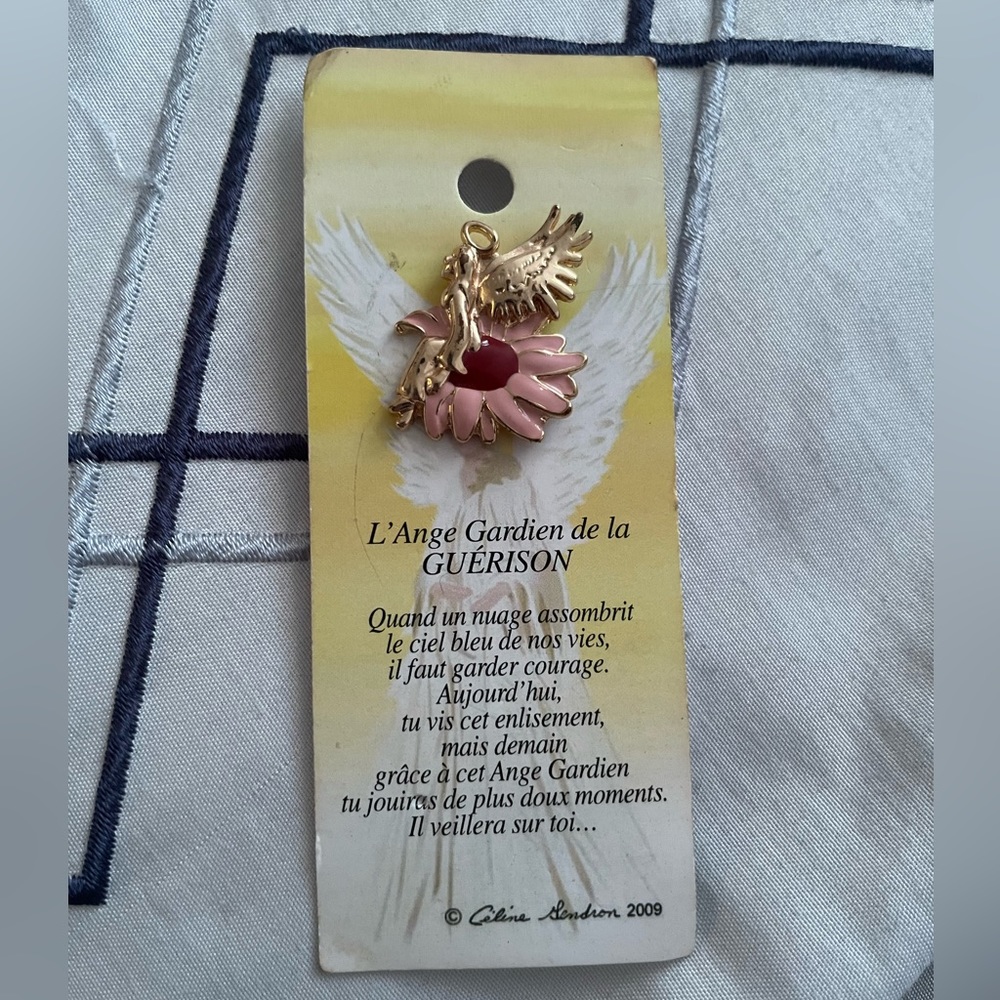 Free with purchase